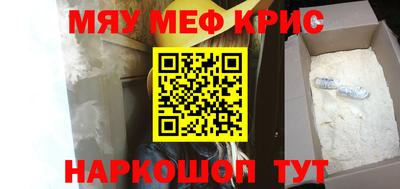 метадон Аргун