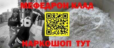 МДМА Апрелевка