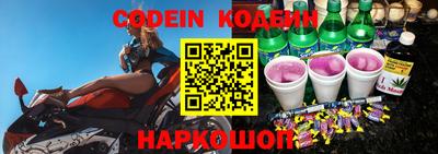 дистиллят марихуана Берёзовский
