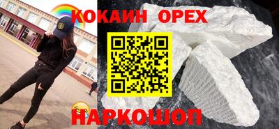МДМА Апрелевка