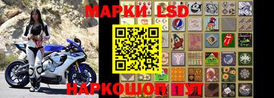 метадон Аргун