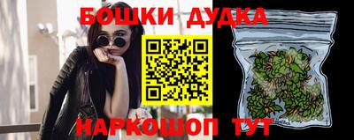 метадон Аргун