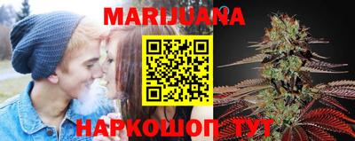 метадон Аргун
