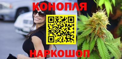 метадон Аргун