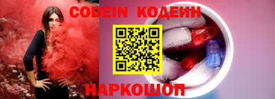 метадон Аргун