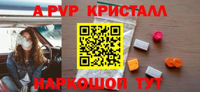 метадон Аргун