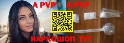 метадон Аргун