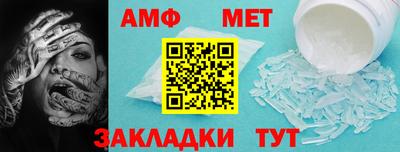 МДМА Апрелевка