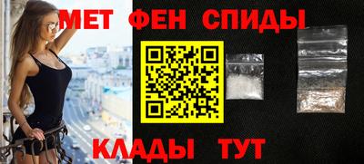 МДМА Апрелевка
