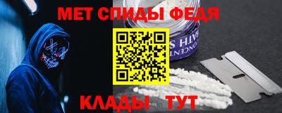 МДМА Апрелевка