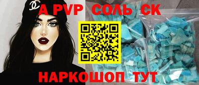 МДМА Апрелевка