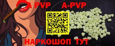 метадон Аргун