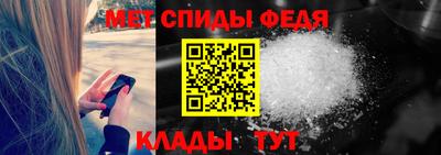 МДМА Апрелевка