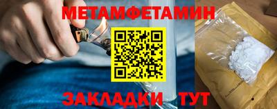 кокаин премиум Апшеронск