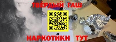 метадон Аргун