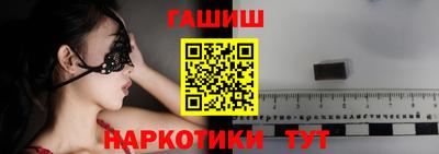 МДМА Апрелевка