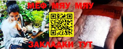метадон Аргун