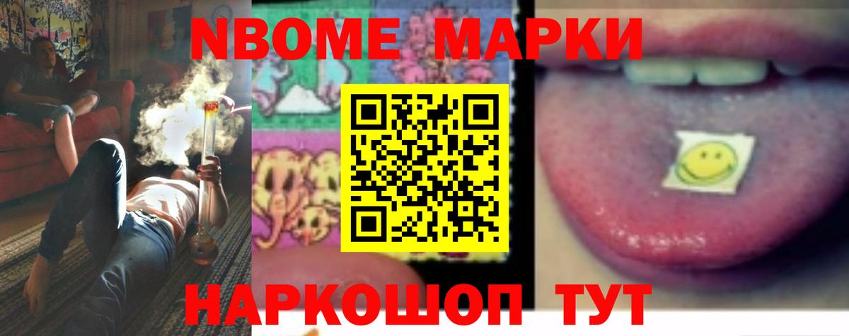 Лсд 25 экстази кислота  LSD-25 экстази ecstasy  Вход с VPN  Бугуруслан 
